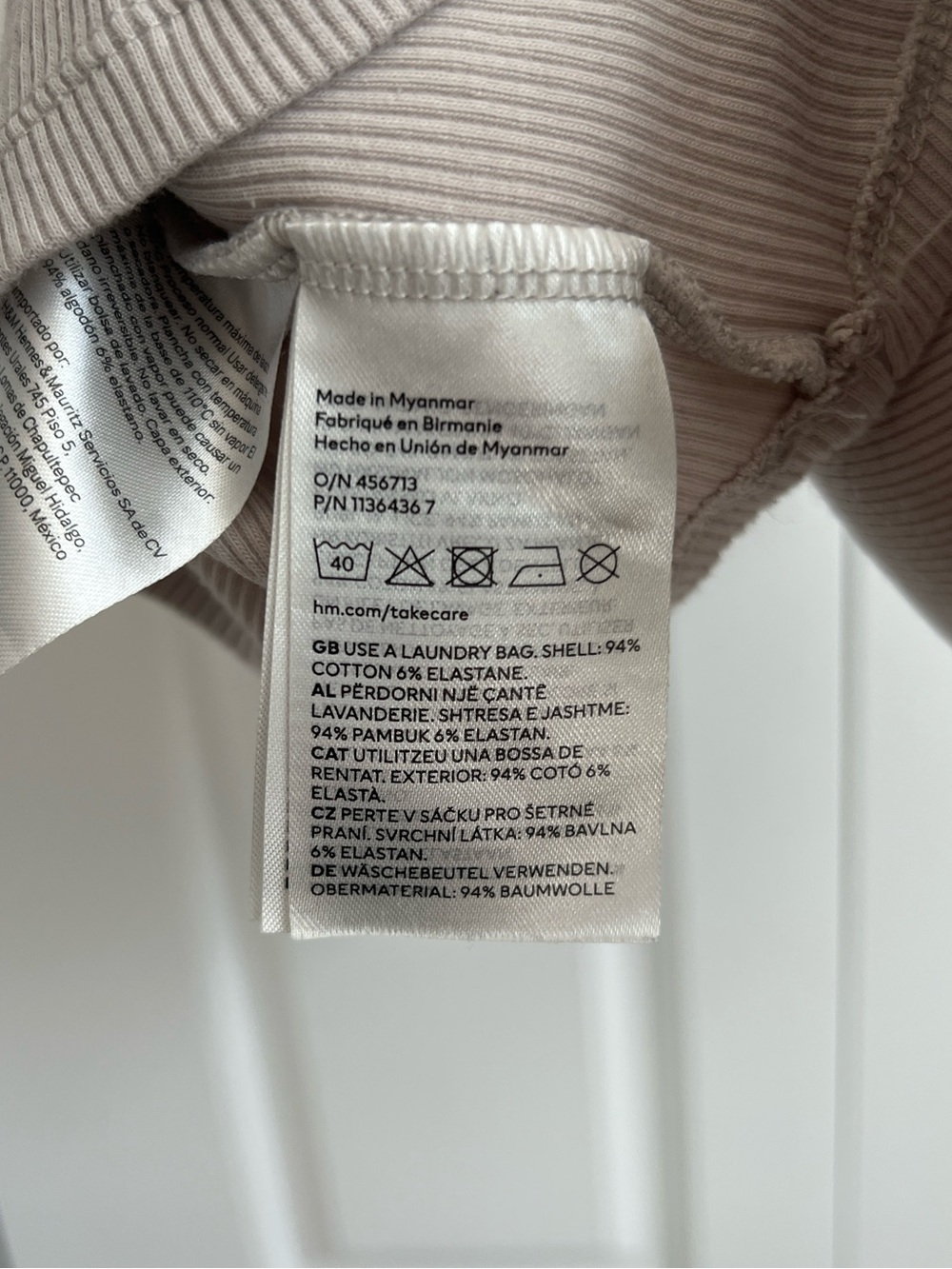 H&M Divided Tank - Picture 4 of 4